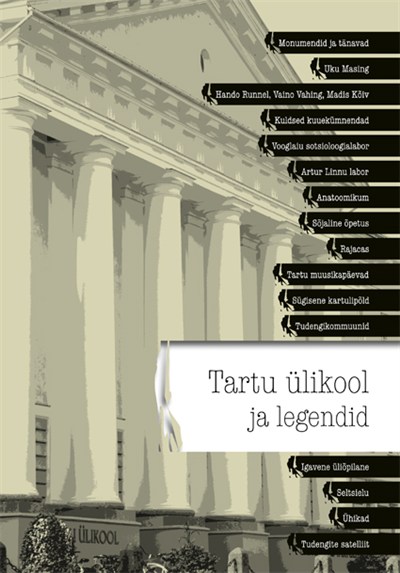 Tartu ülikool ja legendid