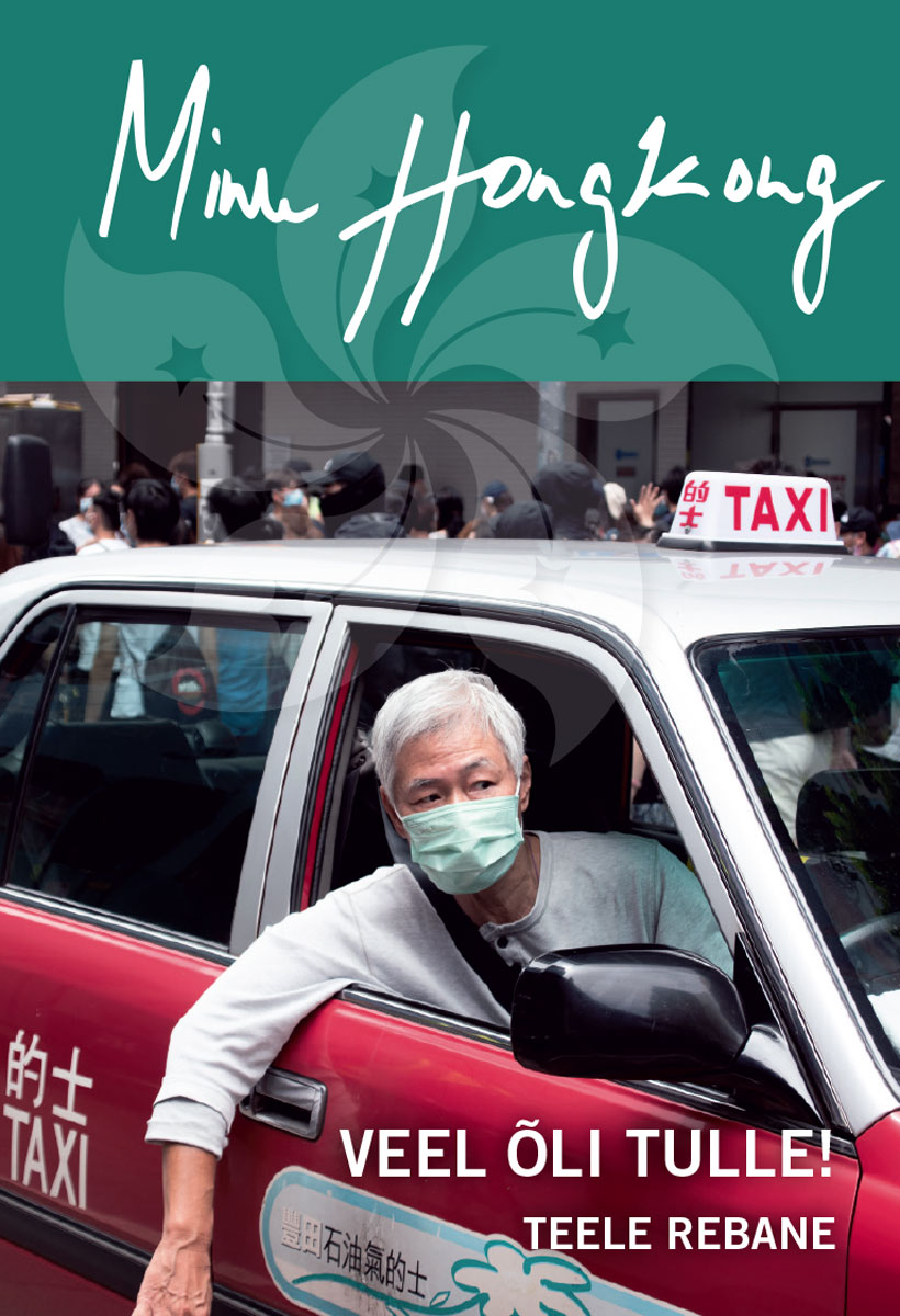 Minu Hongkong