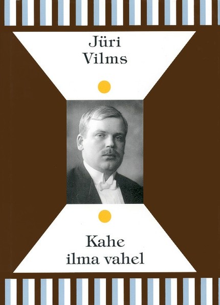 E-raamat: Kahe ilma vahel