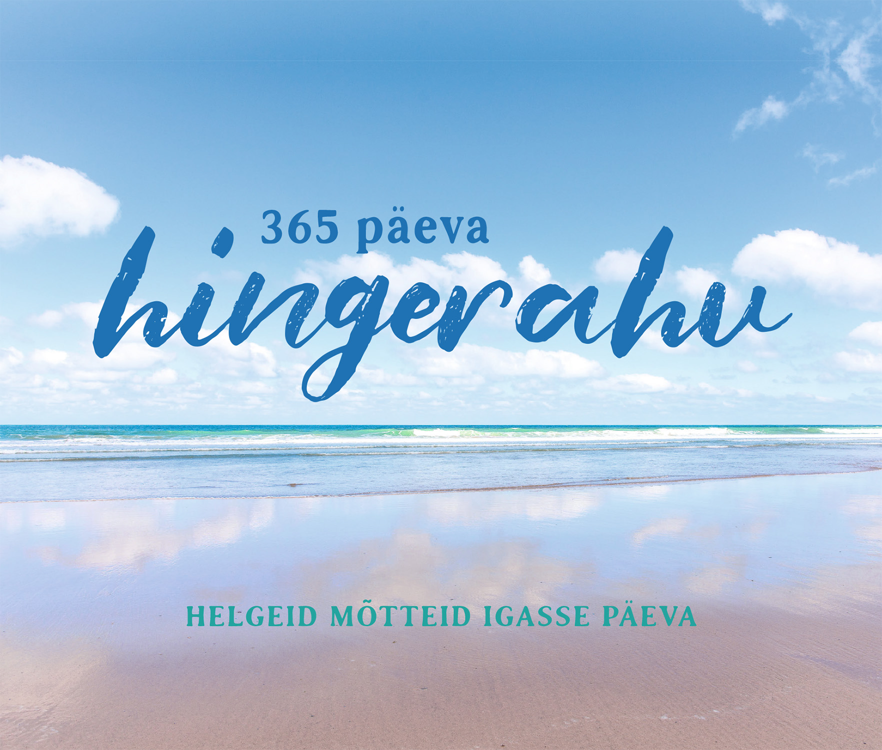 365 päeva hingerahu