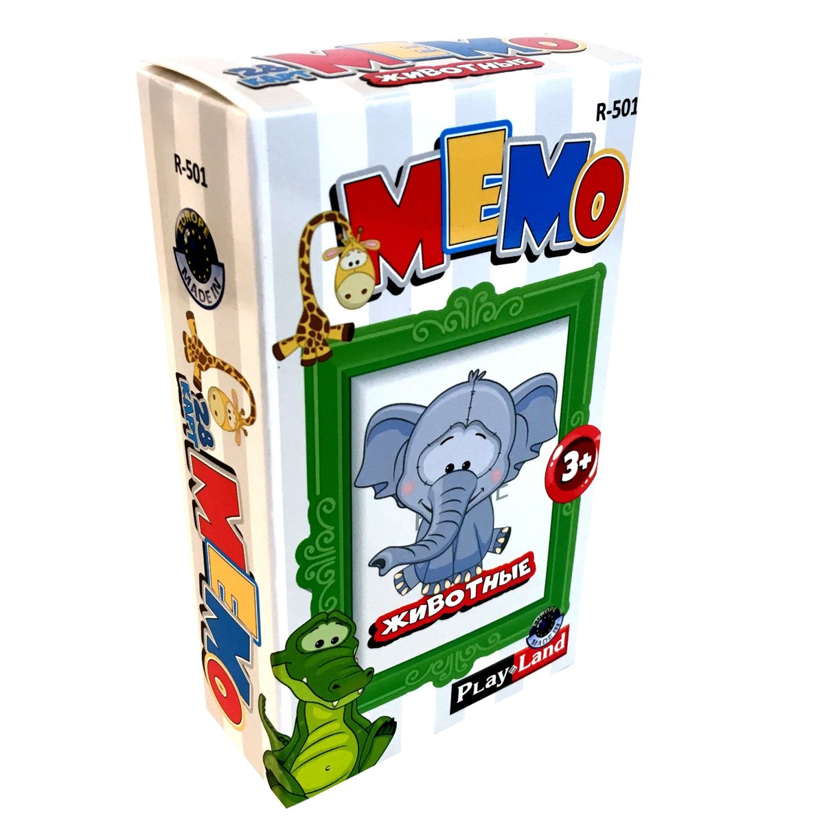 КАРТОЧНАЯ ИГРА МЕМО ЖИВОТНЫЕ