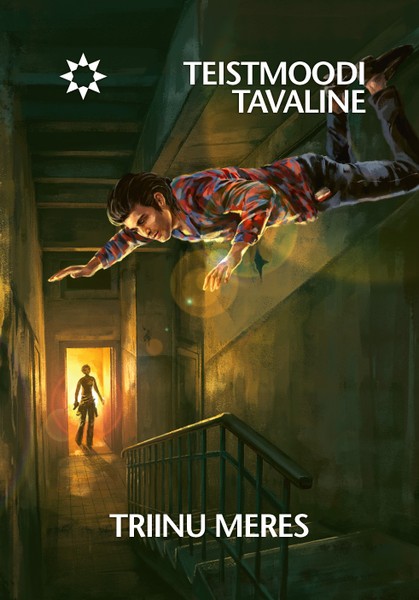 E-raamat: Teistmoodi tavaline