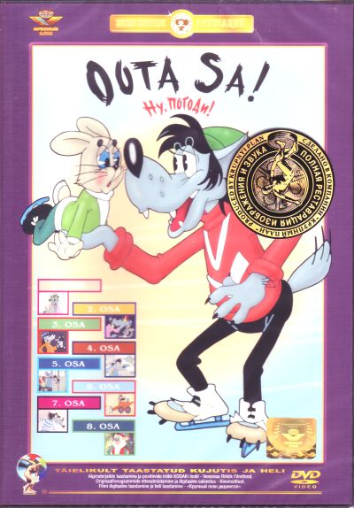 OOTA SA! / NU POGODI! 1-8 DVD