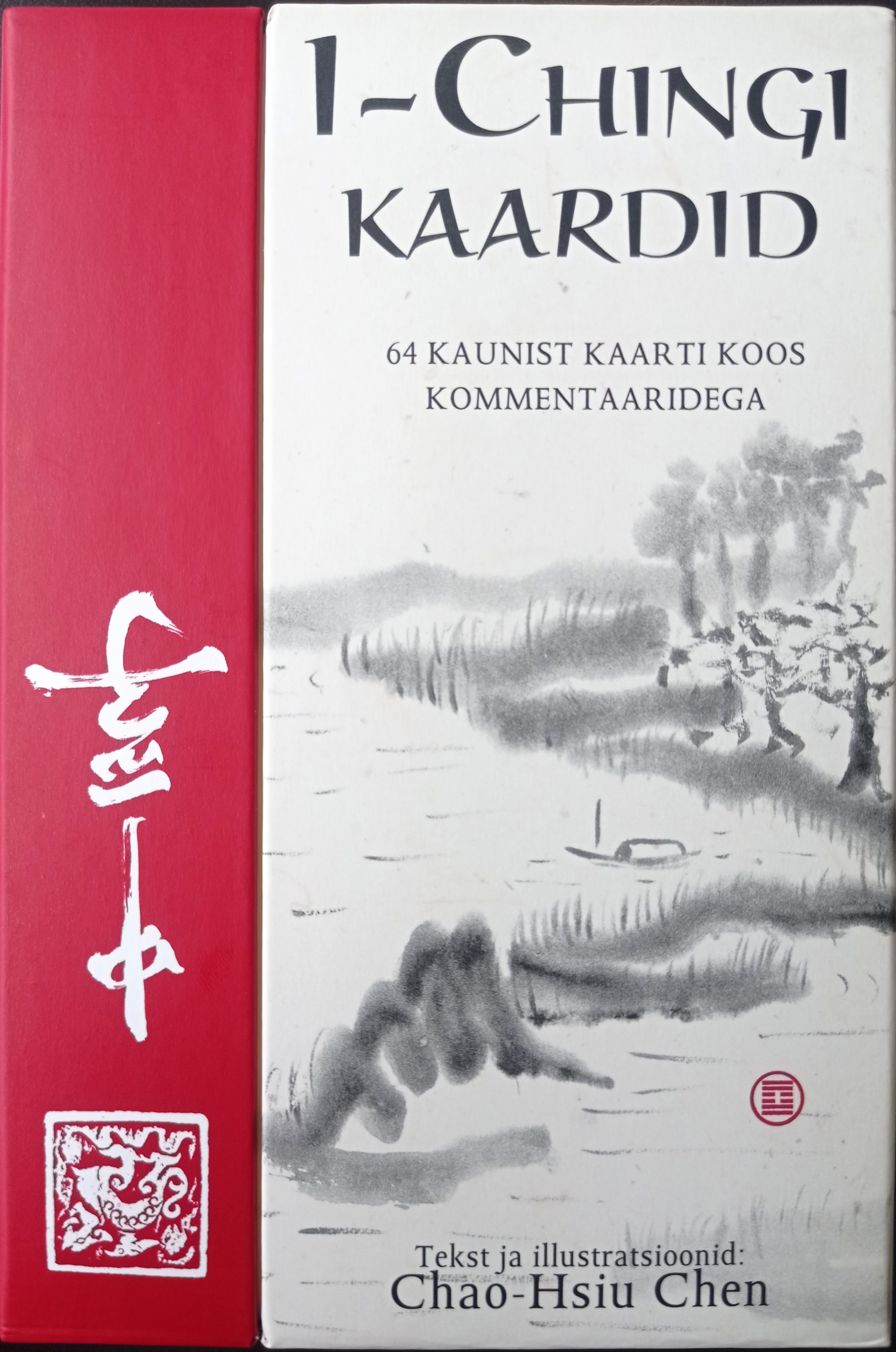 I-CHINGI KAARDID. 64 KAUNIST KAARTI KOOS KOMMENTAARIDEGA