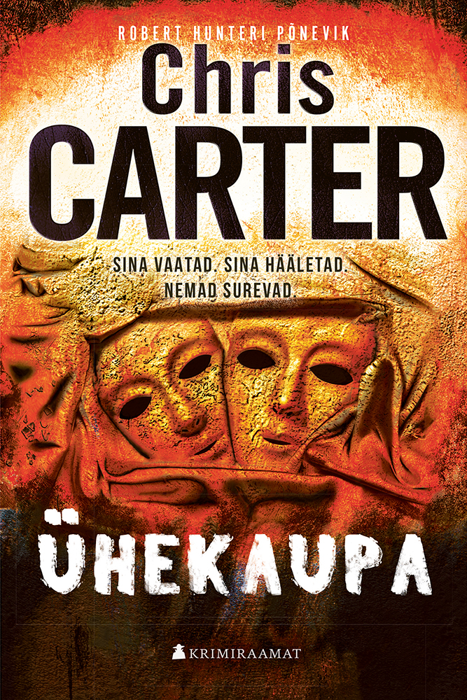 Ühekaupa