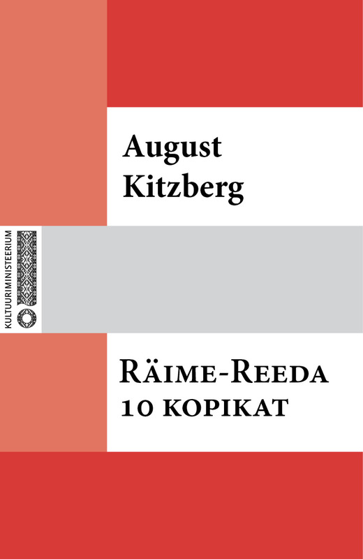 E-raamat: Räime-Reeda 10 kopikat