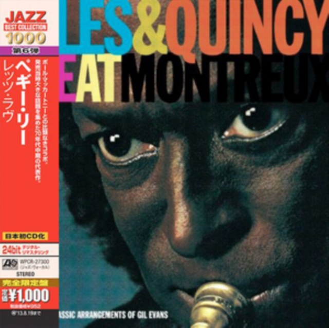Miles Davis & Quincy Jones - Live at Montreux (2014) CD