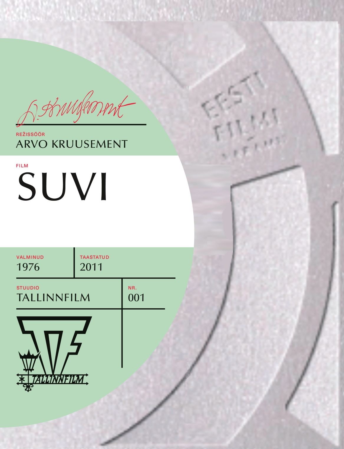 SUVI (1976) BLU-RAY