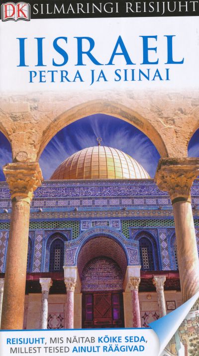 SILMARINGI REISIJUHT. IISRAEL. PETRA JA SIINAI