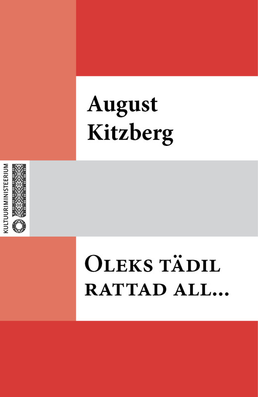 E-raamat: Oleks tädil rattad all...