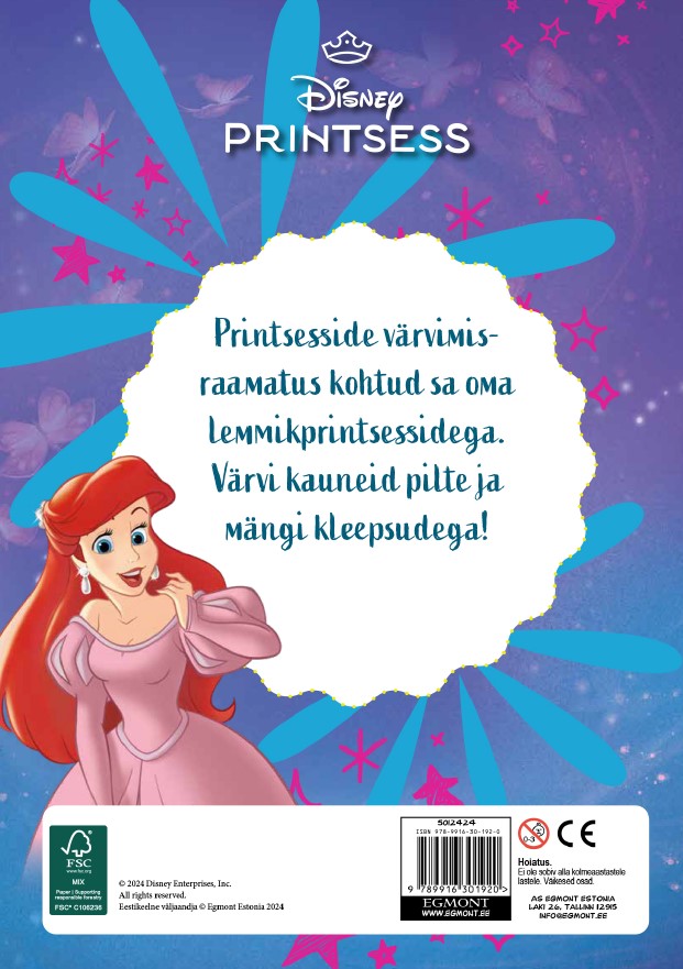 Disney Printsess. Värvimisraamat. Kuninglikul ballil