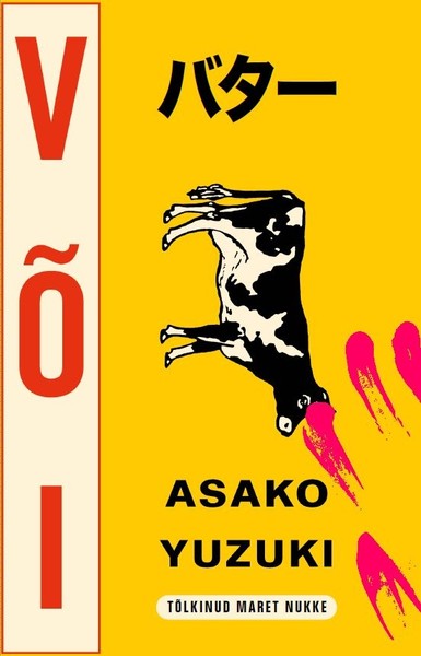 E-raamat: Või