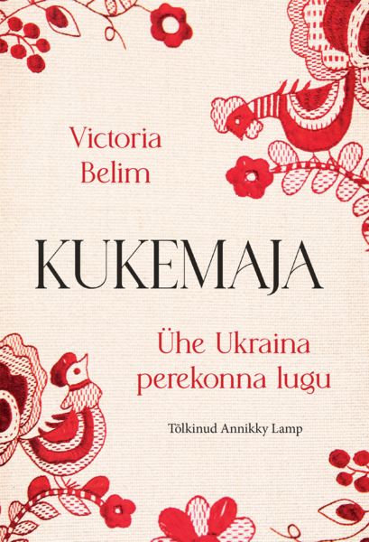 Kukemaja