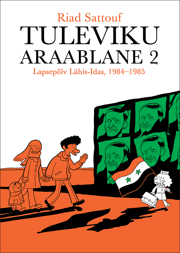 Tuleviku araablane 2. Lapsepõlv Lähis-Idas, 1984–1985