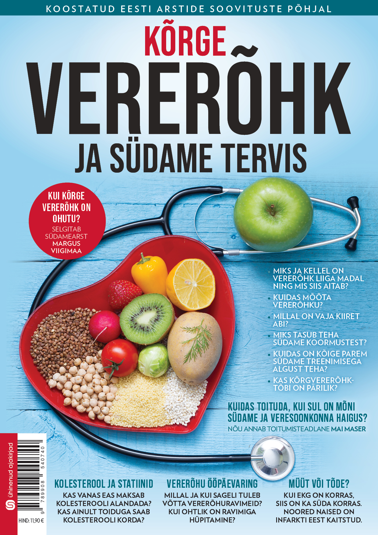 Kõrge vererõhk ja südame tervis