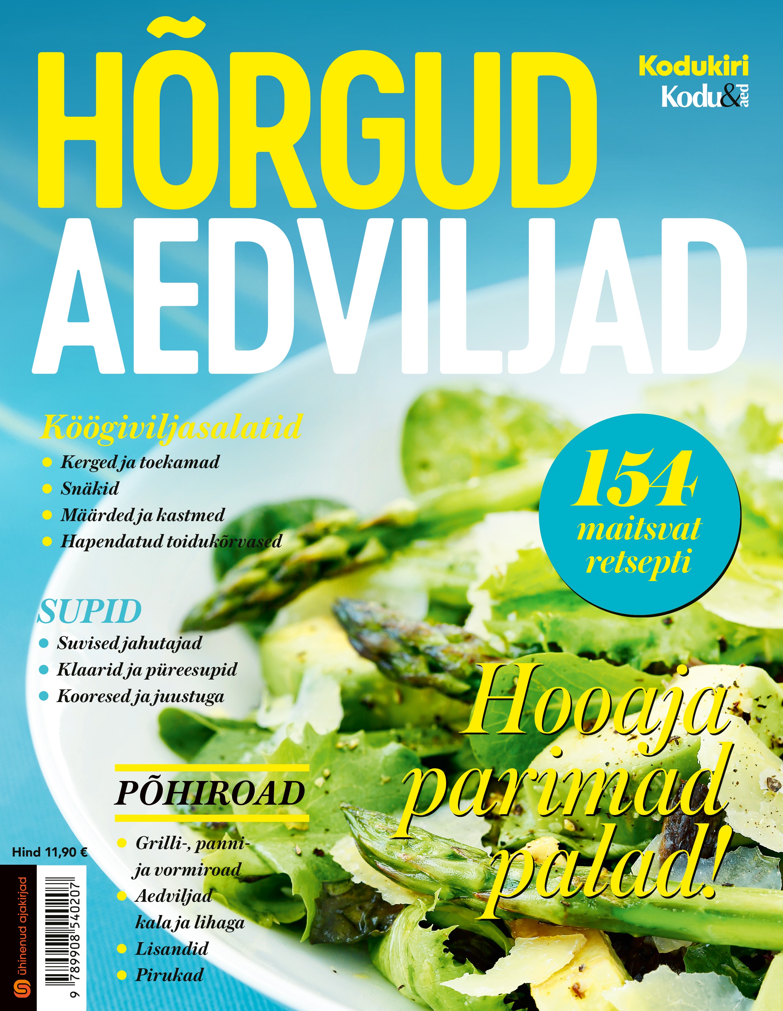 Hõrgud aedviljad