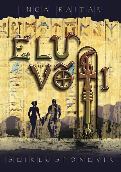 E-raamat: Elu Võti