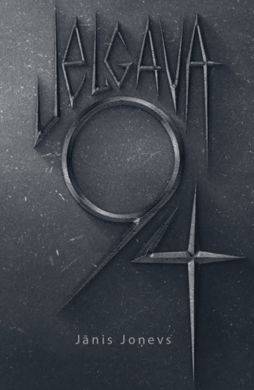 Jelgava 94 - Jānis Jovens