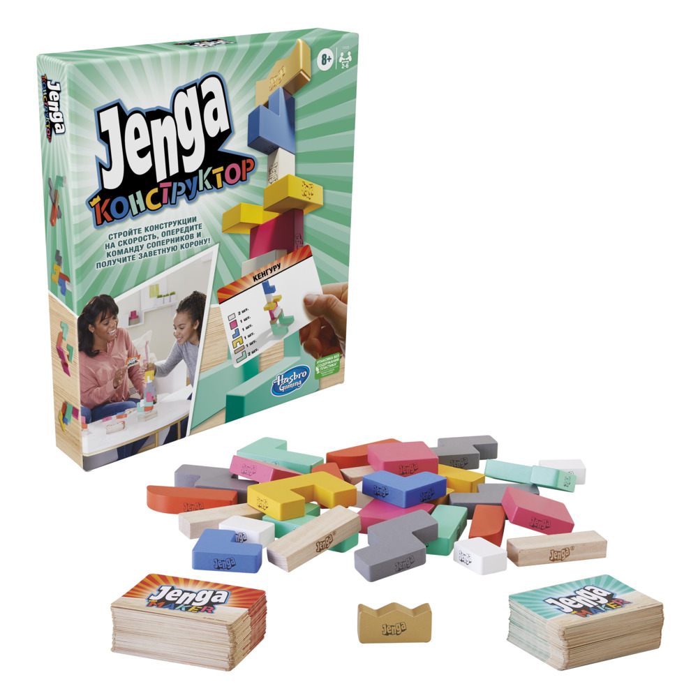 Настольная игра Jenga конструктор