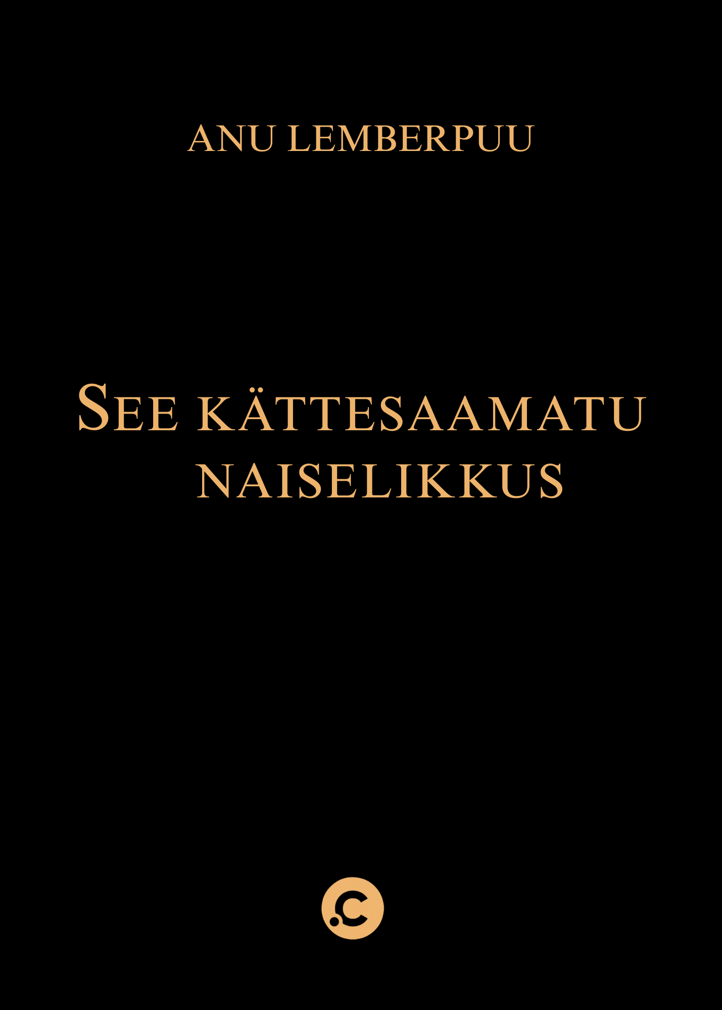 See kättesaamatu naiselikkus