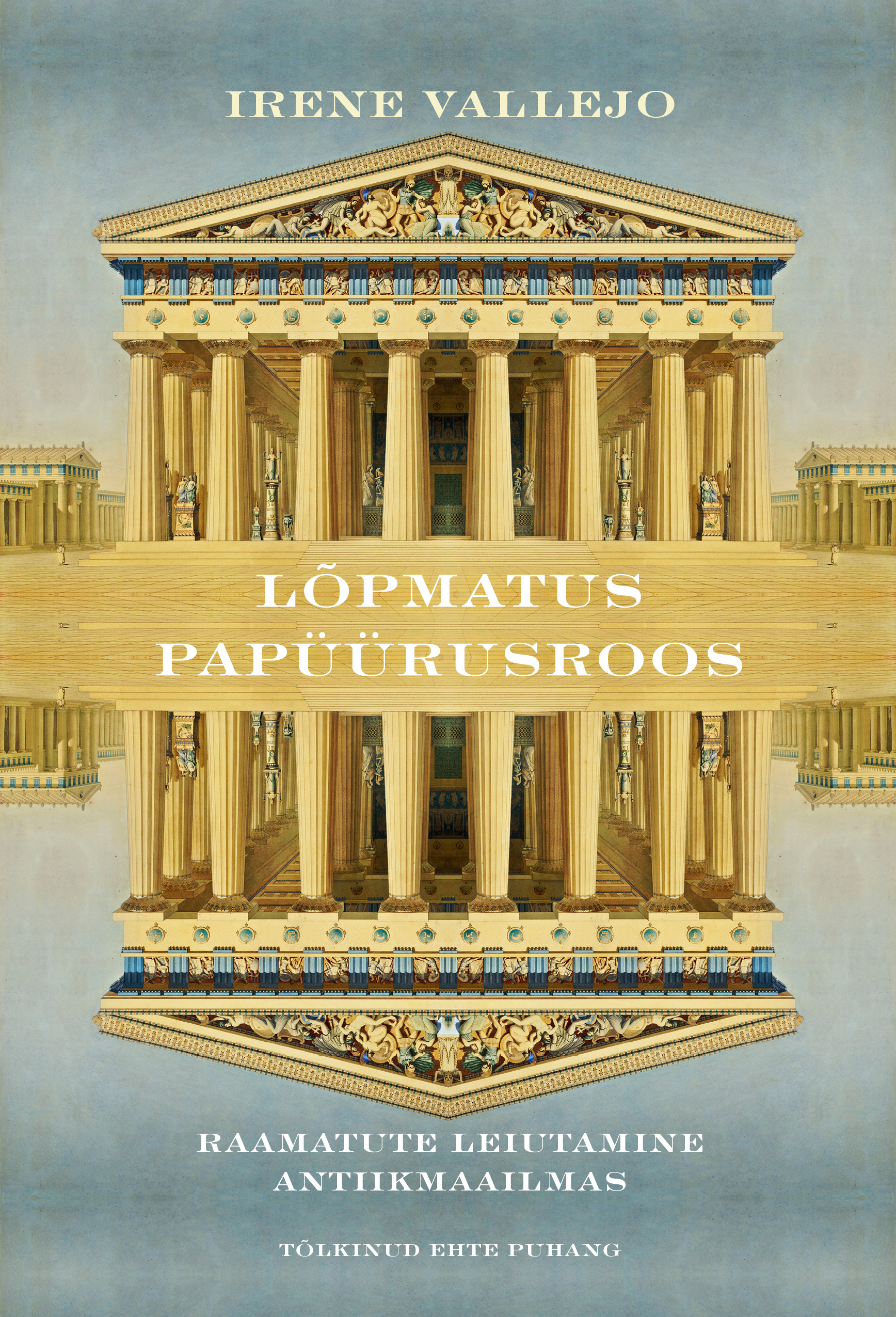 Lõpmatus papüürusroos. Raamatute leiutamine antiikmaailmas