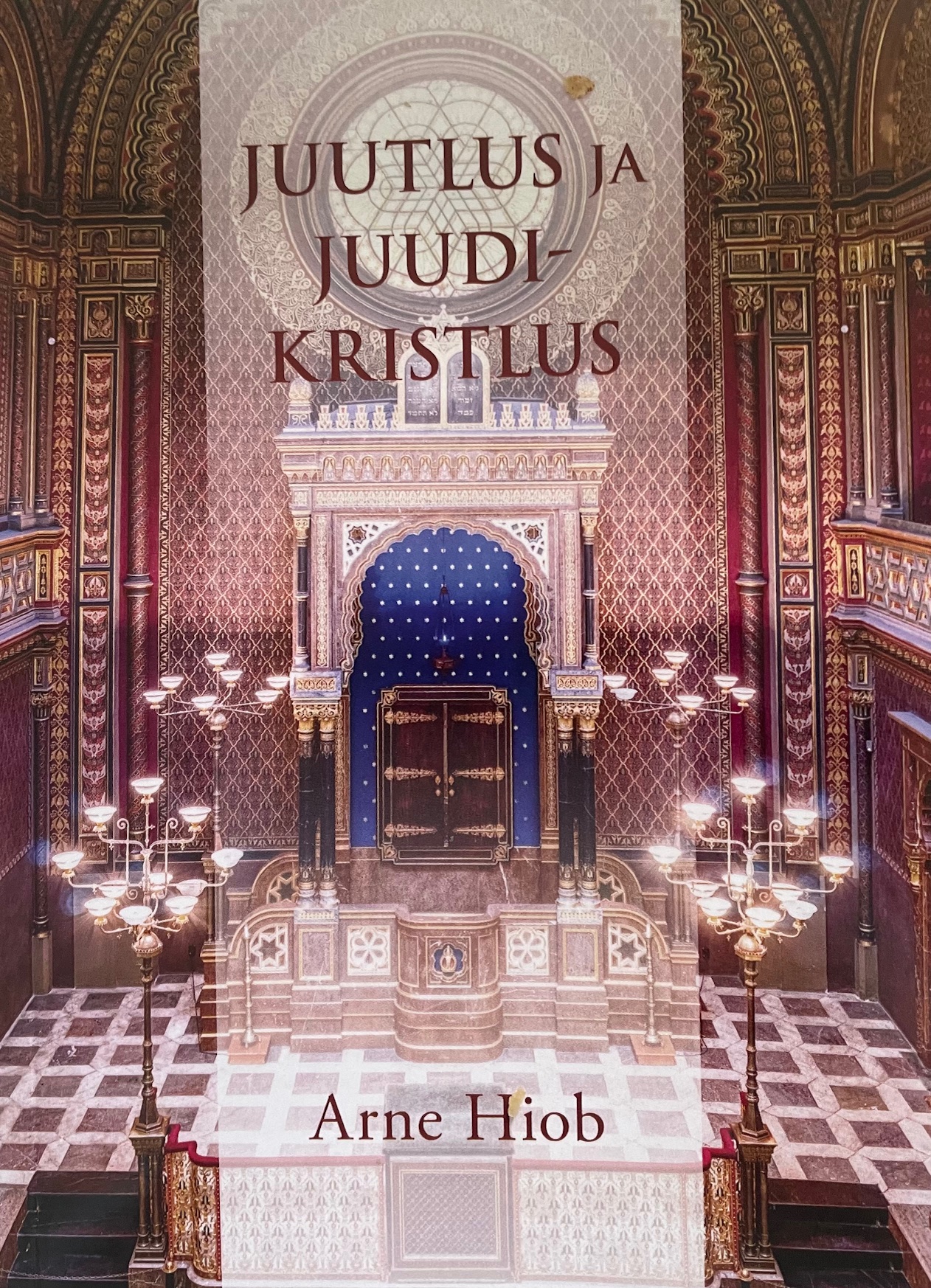 Juutlus ja juudikristlus