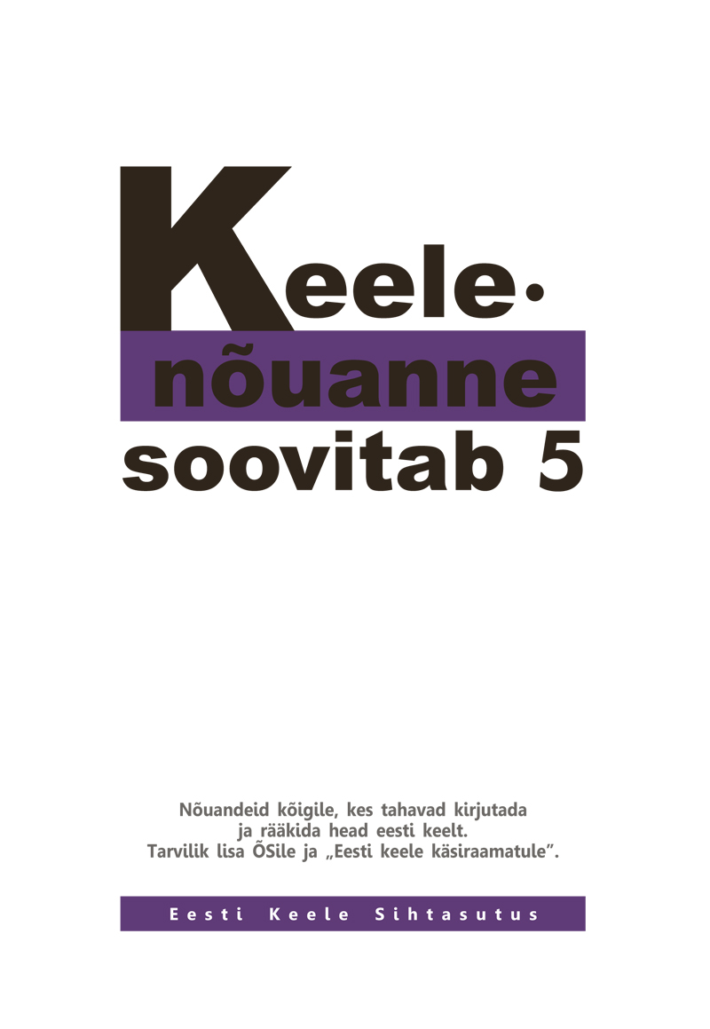 Keelenõuanne soovitab 5