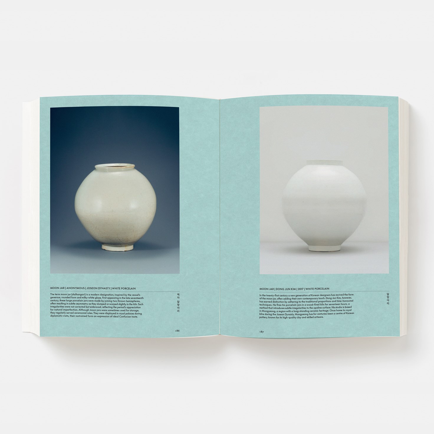 Jeong: The Spirit of Korean Craft and Design - Hyo Jung Lee