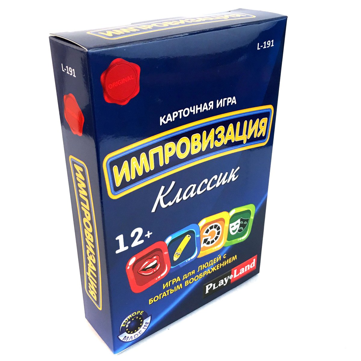 КАРТОЧНАЯ ИГРА ИМПРОВИЗАЦИЯ. КЛАССИК.