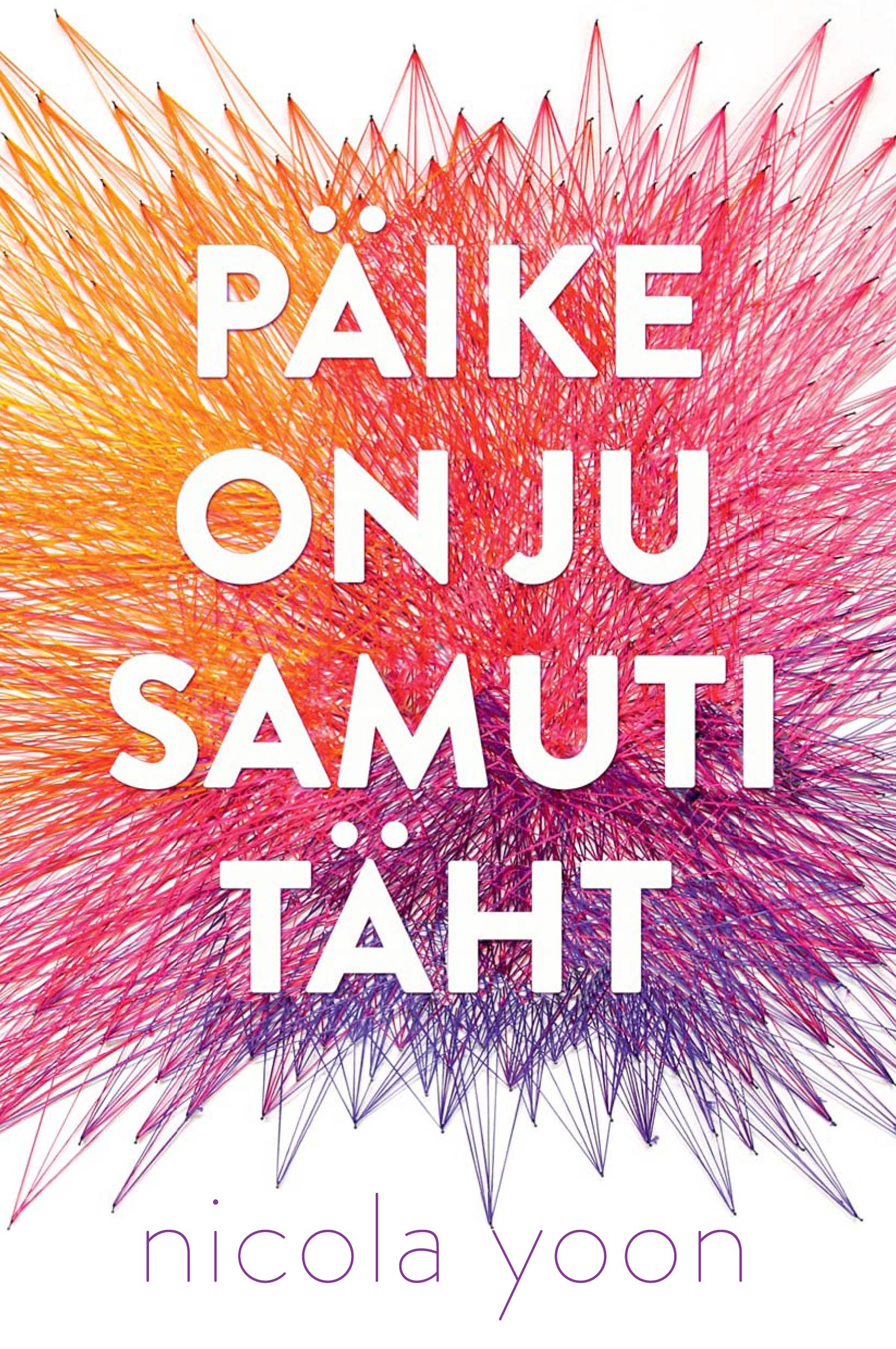 Päike on ju samuti täht