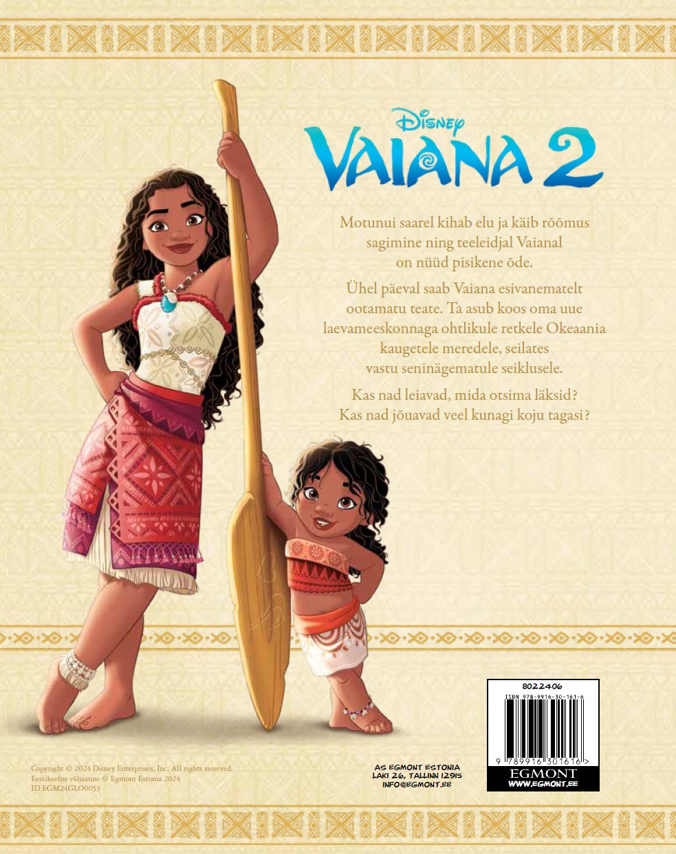 Vaiana 2. Filmiraamat - Disney, Suzanne Francis