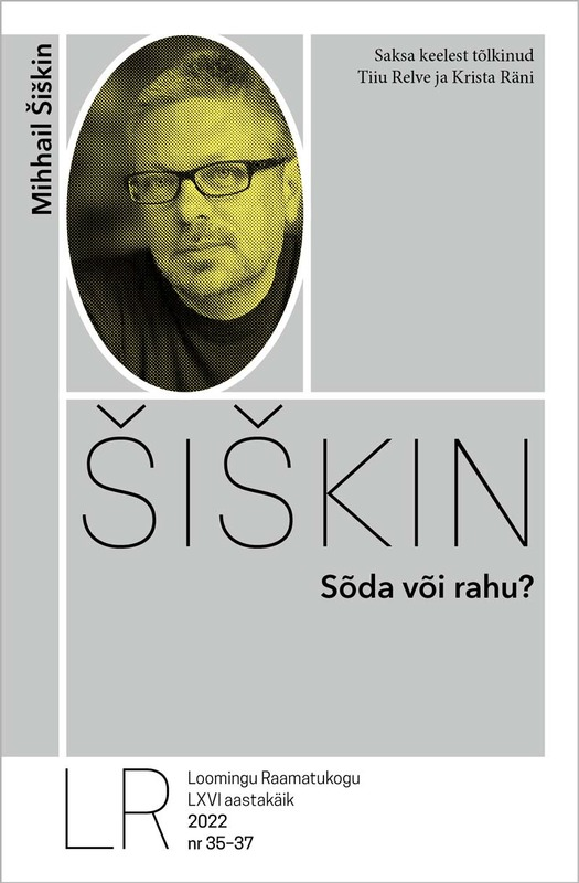 E-raamat: Sõda või rahu?