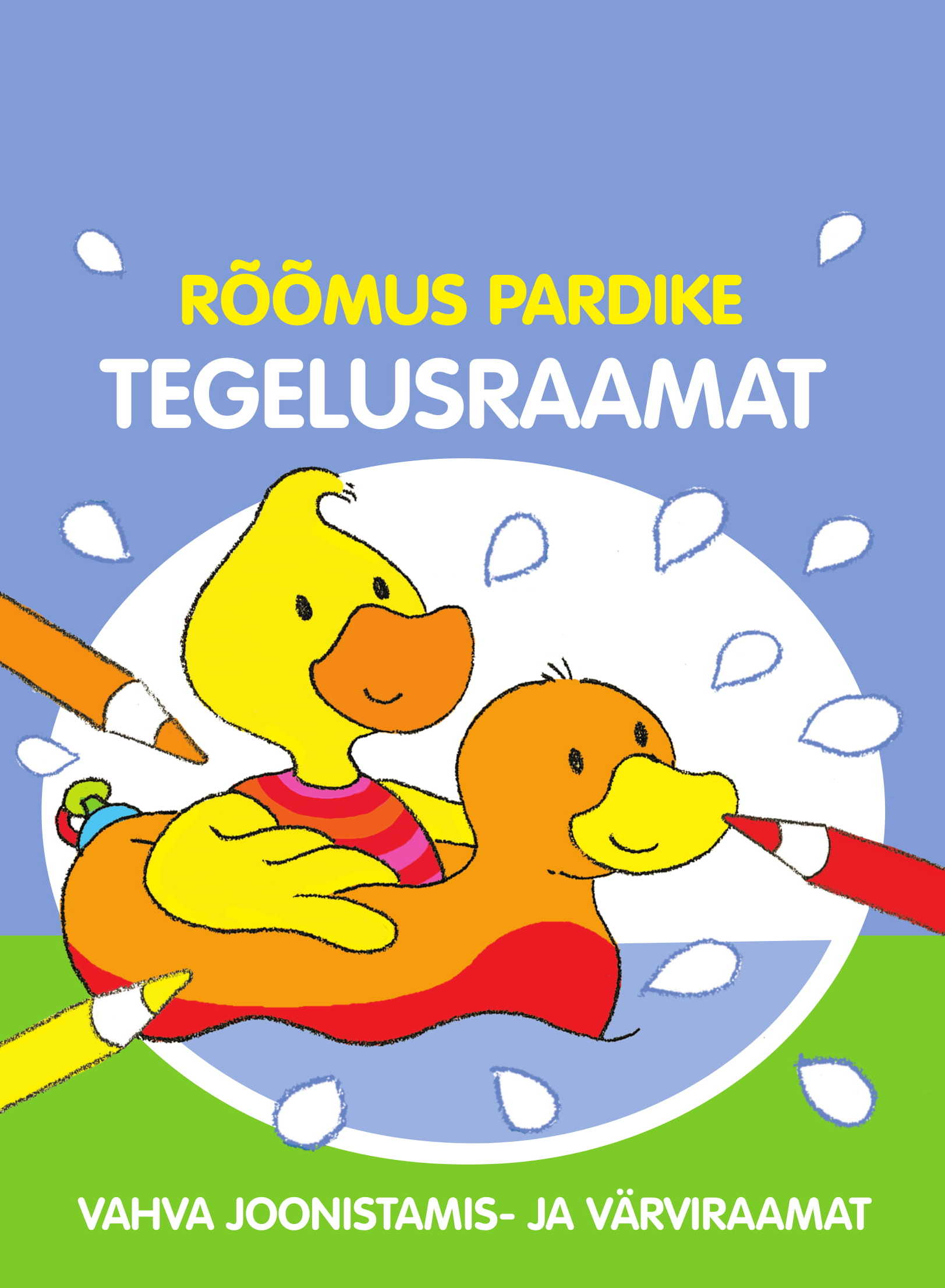 RÕÕMUS PARDIKE. TEGELUSRAAMAT (SININE)