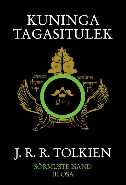 E-raamat: SÕRMUSTE ISAND III. KUNINGA TAGASITULEK