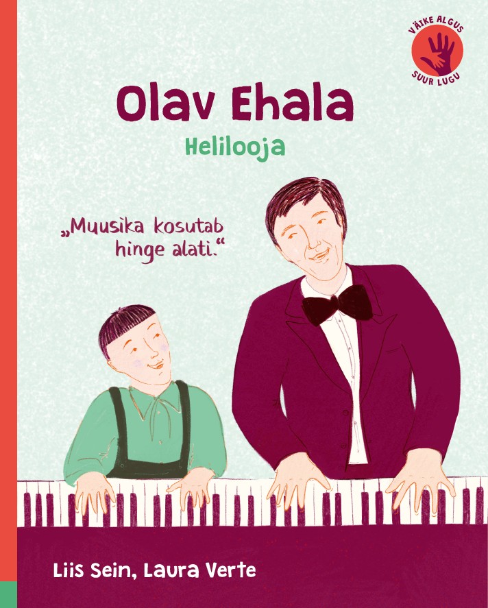 Olav Ehala. Helilooja
