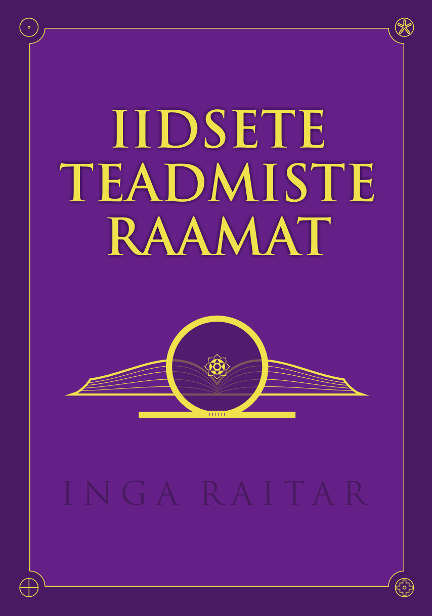 Iidsete Teadmiste raamat