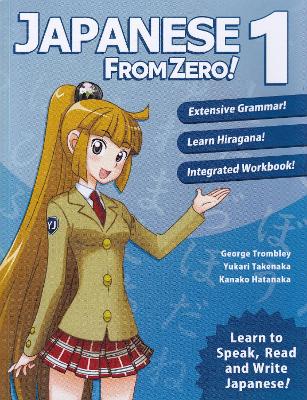 Japanese from Zero! 1