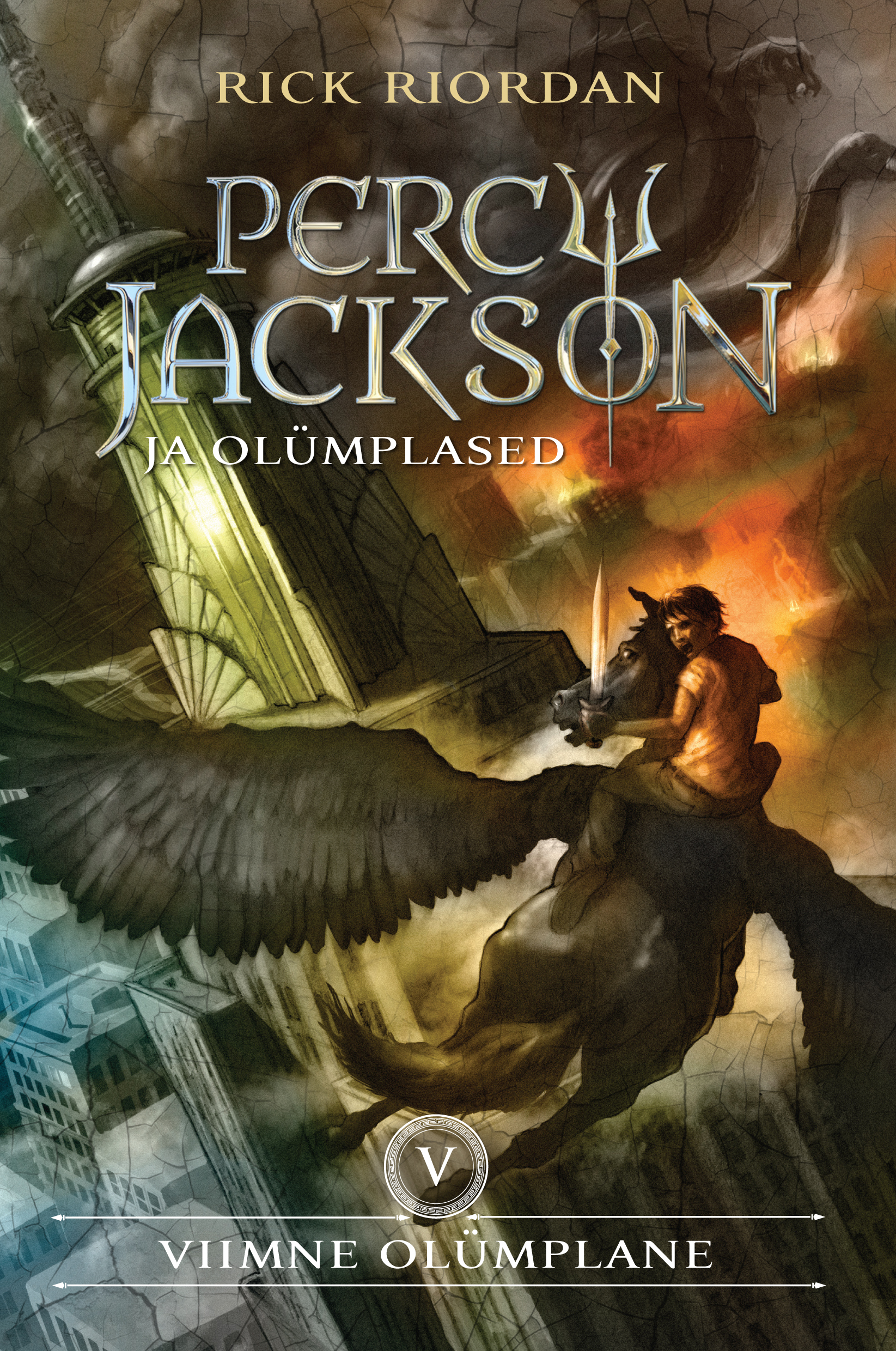 PERCY JACKSON JA VIIMNE OLÜMPLANE