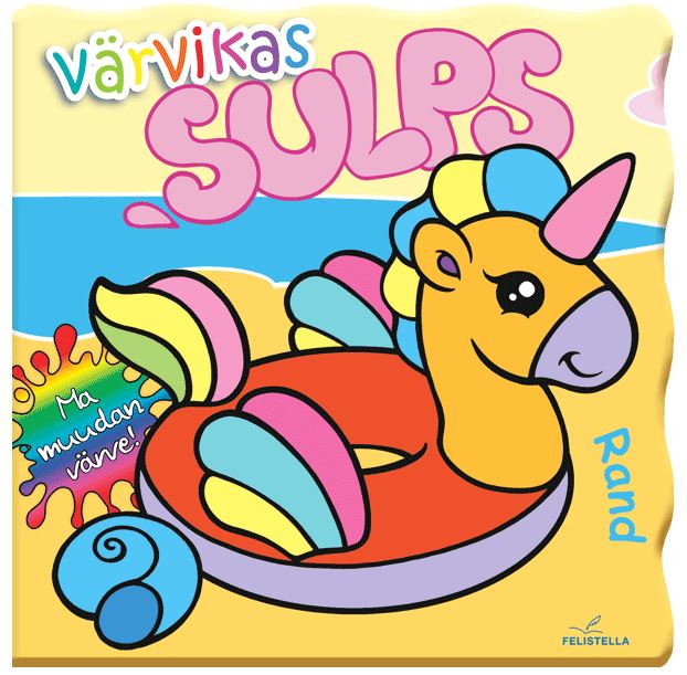 VÄRVIKAS SULPS. RAND