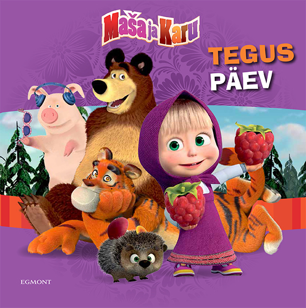 Maša ja Karu. Tegus päev