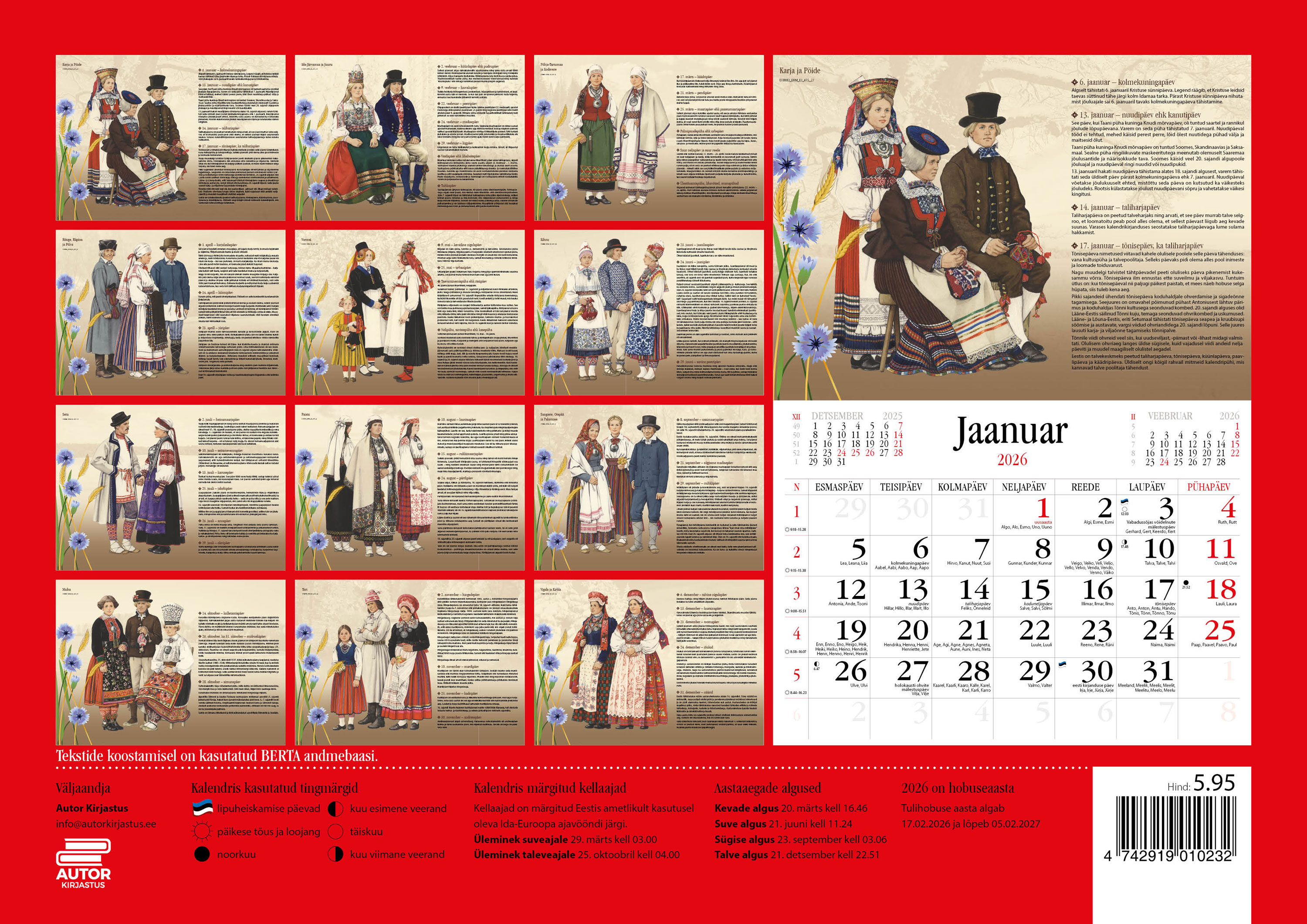 Eesti vanarahva kalender 2026