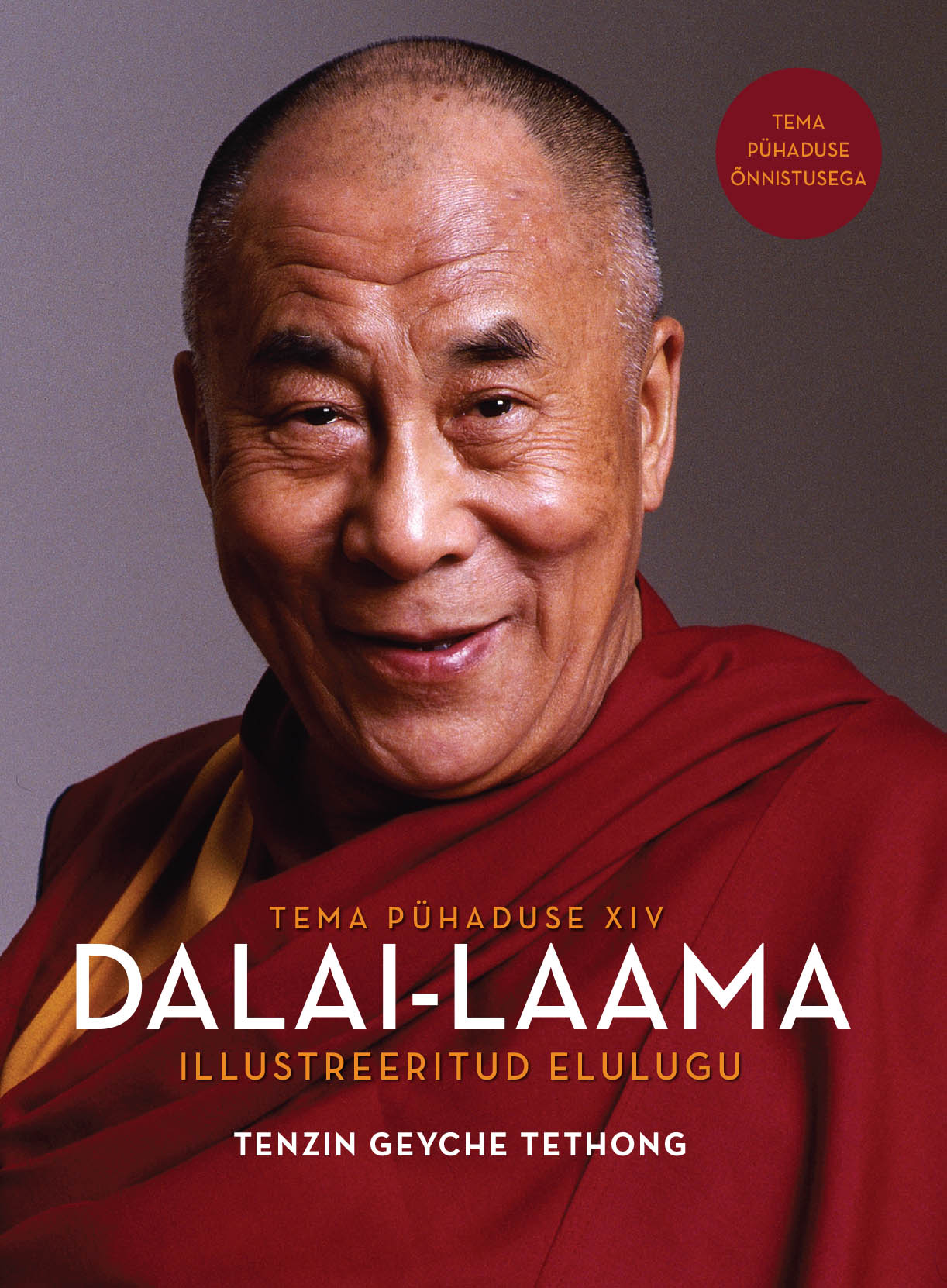 TEMA PÜHADUSE XIV DALAI-LAAMA ILLUSTREERITUD ELULUGU