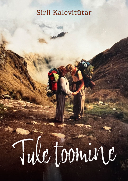 Tule toomine