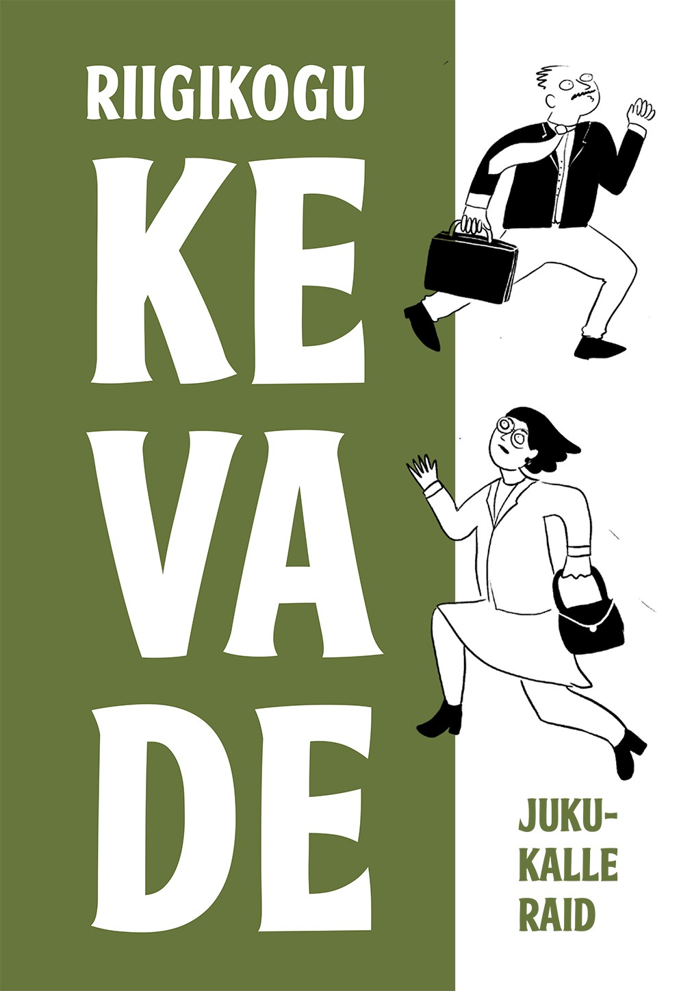 Riigikogu kevade