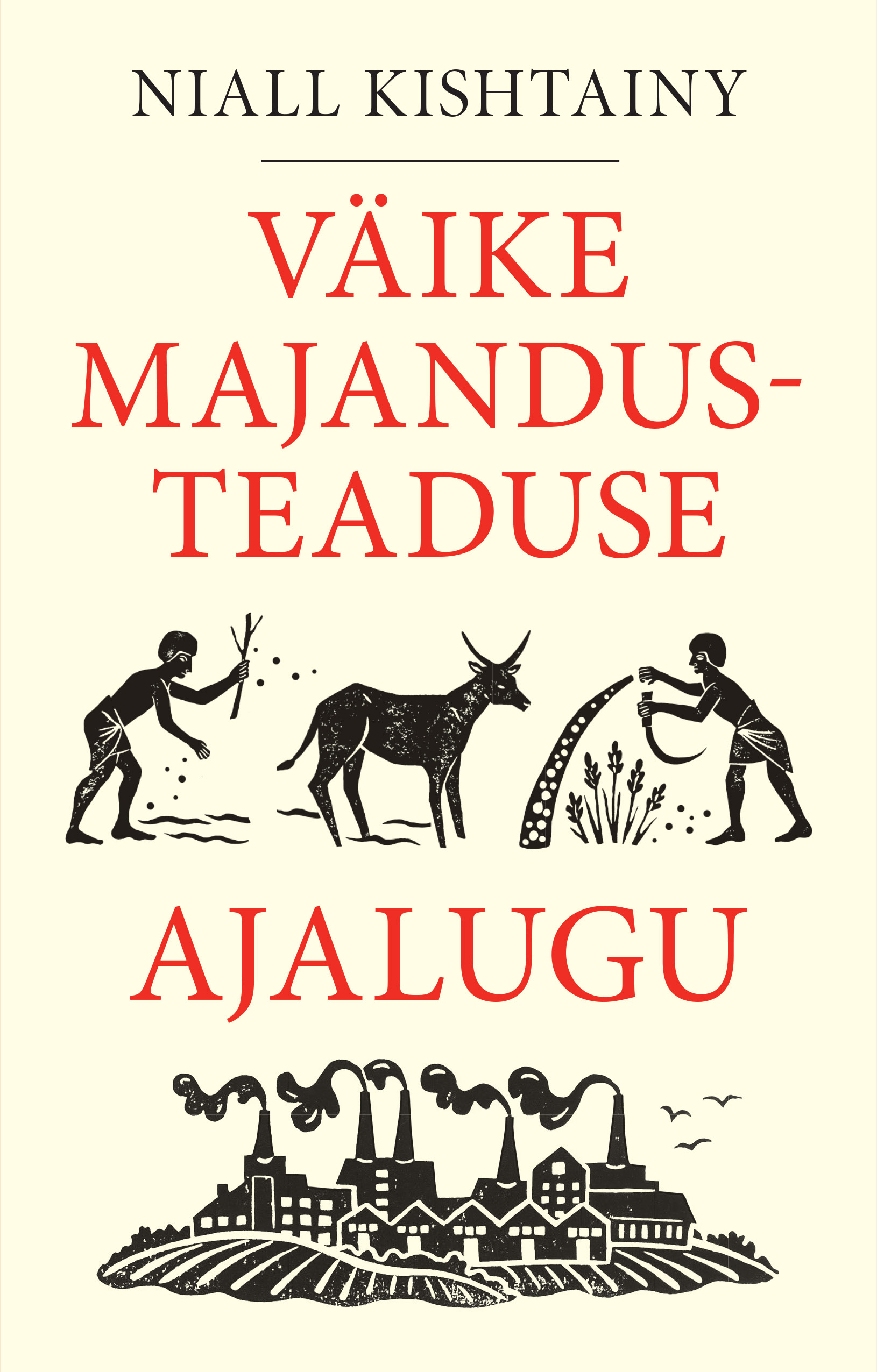 Väike majandusteaduse ajalugu