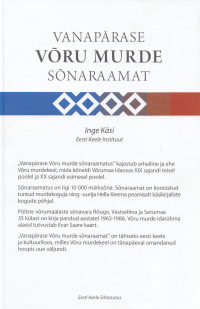 VANAPÄRASE VÕRU MURDE SÕNARAAMAT