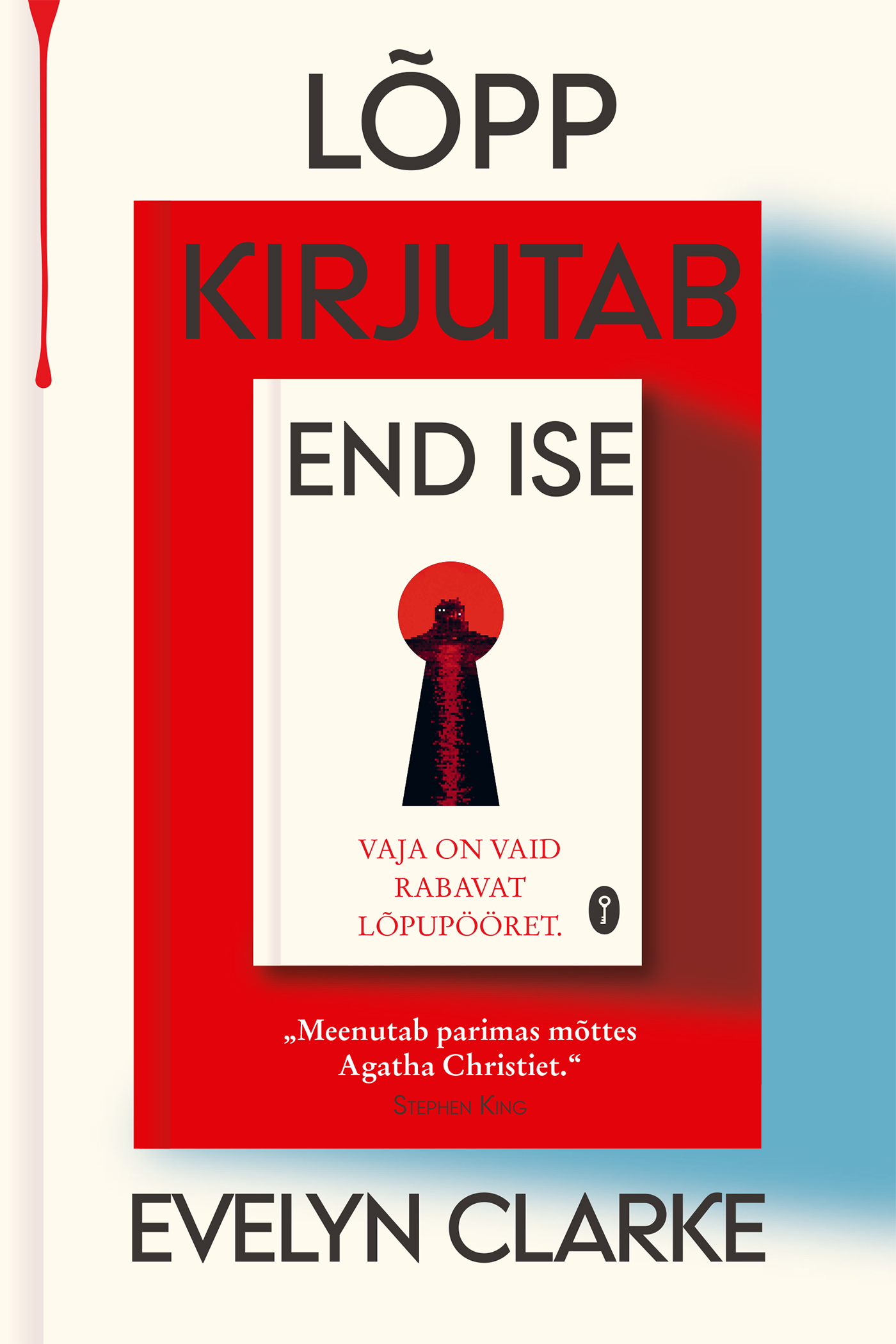 Lõpp kirjutab end ise