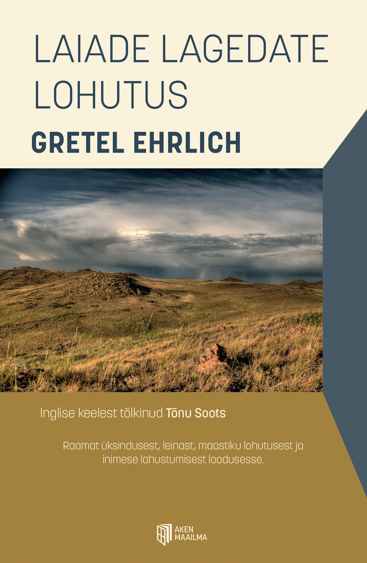 Laiade lagedate lohutus