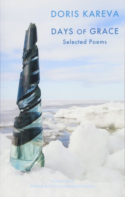 Days of Grace. Selected Poems