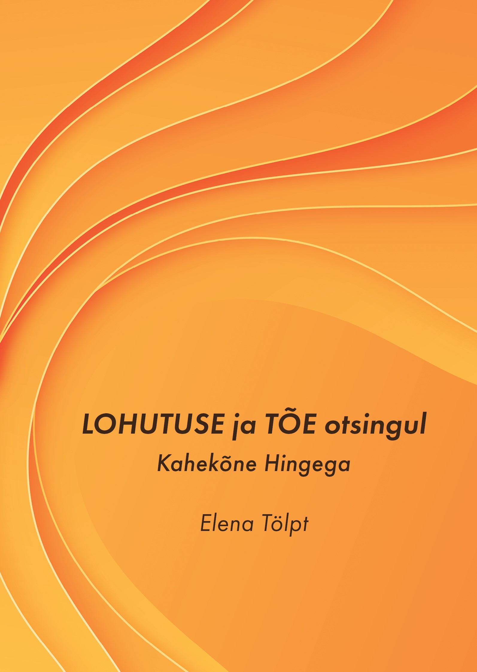 Lohutuse ja tõe otsingul